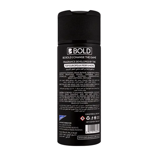 BOLD INTENSE DEODORANT BODY SPRAY 150ML