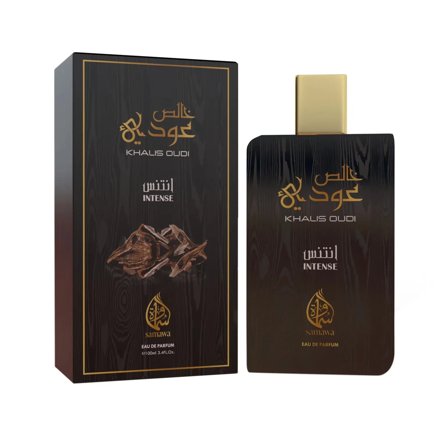 Samawa Khalis Oudi Intense Perfume For Unisex EDP 100ml