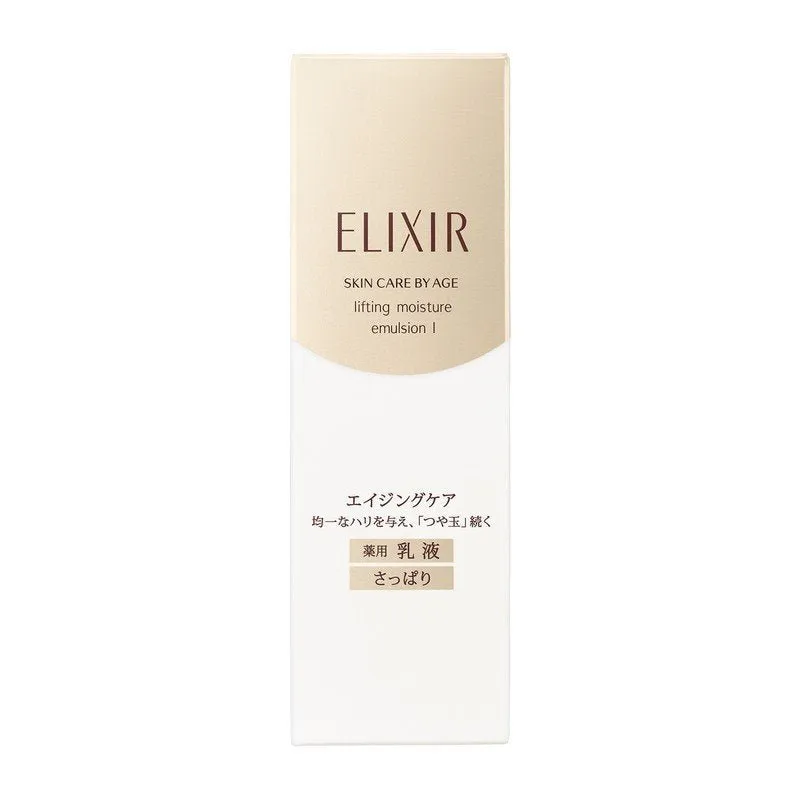 SHISEIDO Elixir Superierur Lifting Moisture Emulsion l